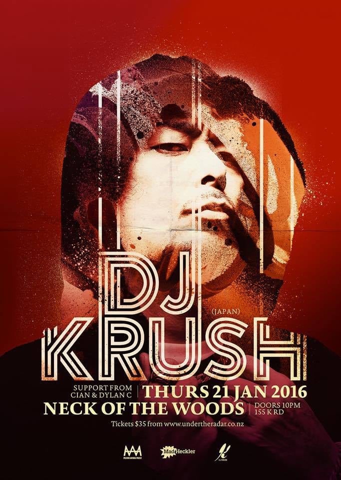 邦楽 DJ KRUSH DJ KRUSH | Zaiko